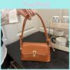 Trendy Style Street Pu Compact Square Shoulder Bag With Shell Shaped Lock Buckle