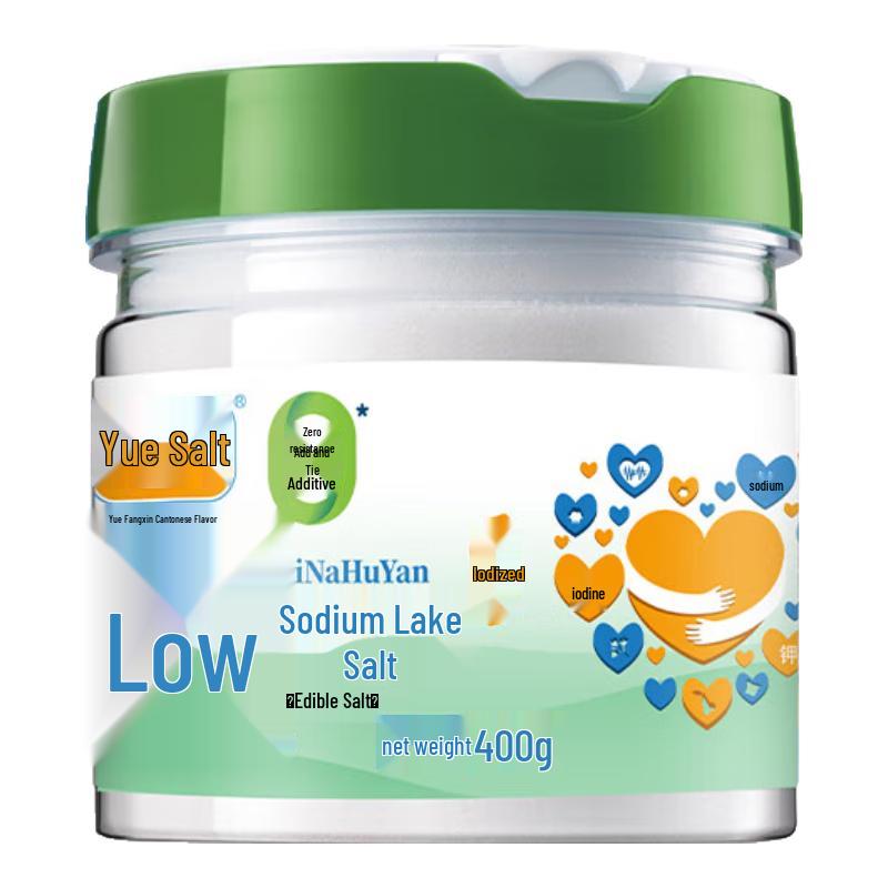 Yueyan Specialty Salts