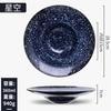 Straw hat plate,  western plate, Japanese plate, retro foreign trade ceramic tableware, salad  dessert .