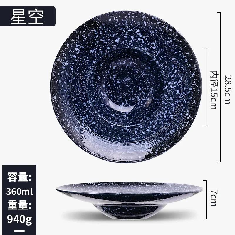 Straw hat plate,  western plate, Japanese plate, retro foreign trade ceramic tableware, salad  dessert .