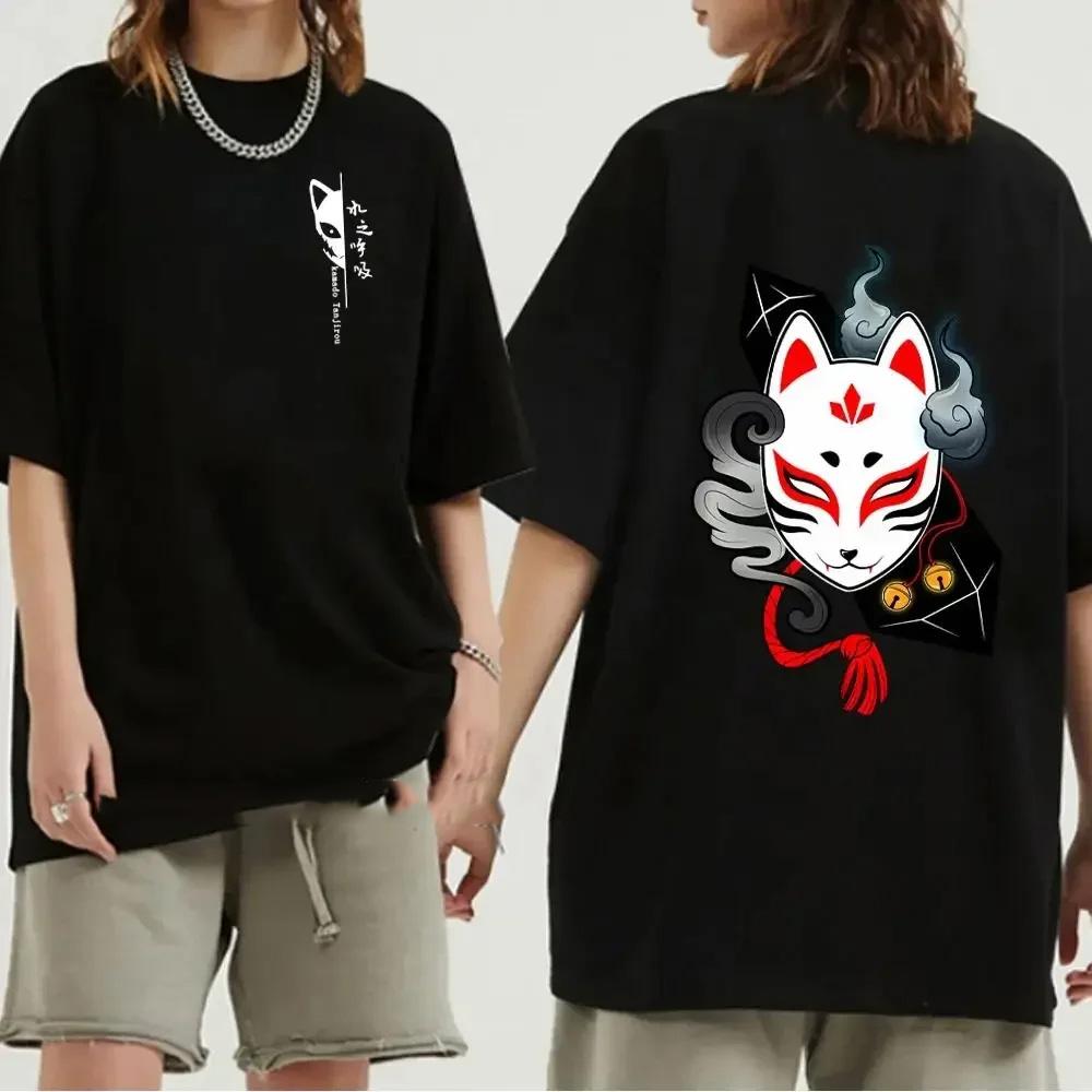 Japanese Anime Demon Slayer Graphic Print Men T-Shirt Fashion O-Neck Short Sleeve Plus Size Womens T Shirt Men Tees Tops 70912