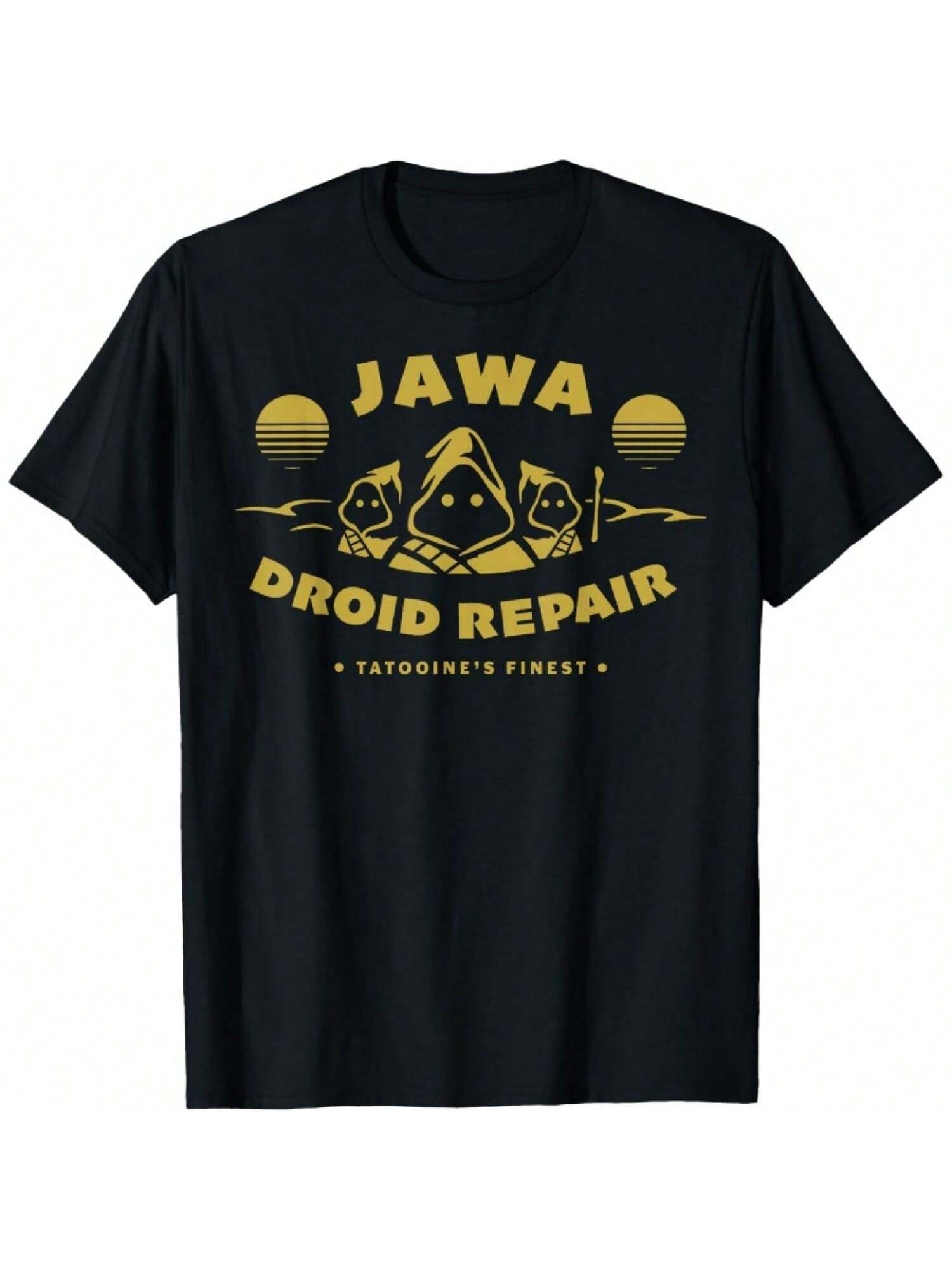 Jawa Droid Repair Tatooine s Finest + T-Shirt S разноцветный