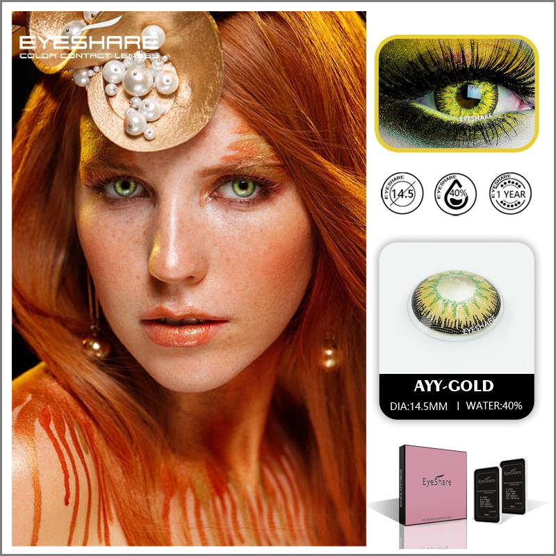 Eyeshare AYY Series Colorful Lens Eyes 2pcs Soft Contact Lenses Cosmetic Contacts Lens Eye Color