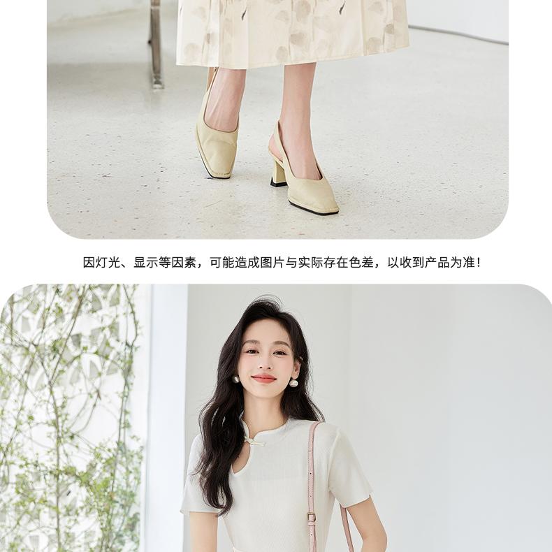 Summer New Style Chinese Feng Shui Ink Rose Print Tie One-Piece Horse Face Skirt Hanfu Pleated Skirt