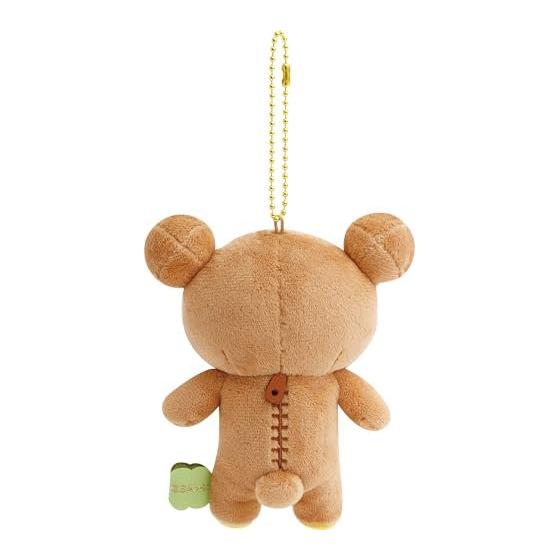 MV41001 Rilakkuma Zutto Issho Plush Toy Rilakkuma