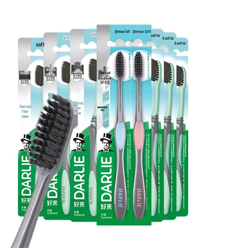 Darlie Charcoal & Gum Care Toothbrushes
