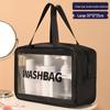 Large Capacity Waterproof Cosmetic & Travel Bag with Wet/Dry Separation