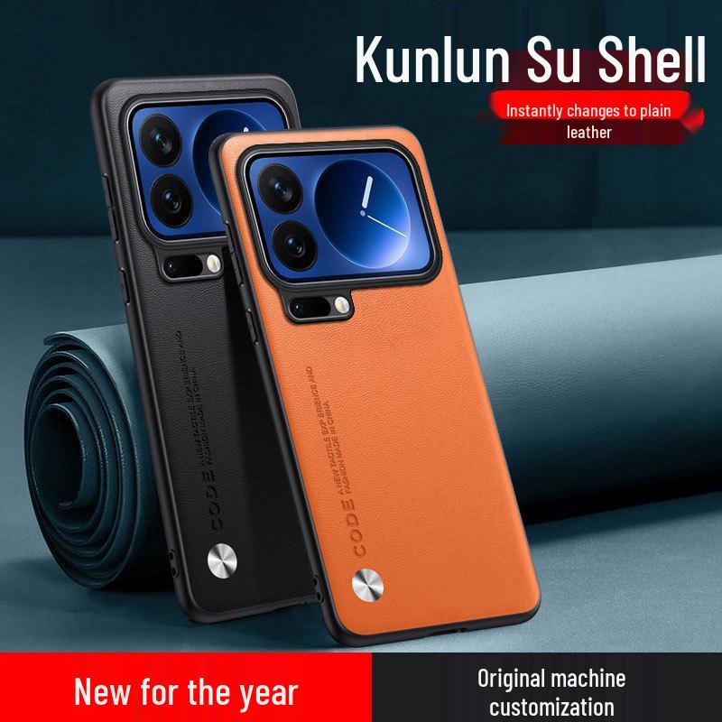 Xiaomi 17 Pro Max Luxus Kunlun Lederhülle