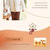 Antibacterial Jellybaby Children's Cotton Padded Jacket - Girls' Sweet and Warm Cardigan Top