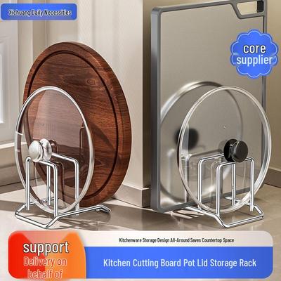 Double-Slot Stainless Steel Cutting Board and Pot Lid Storage Rack