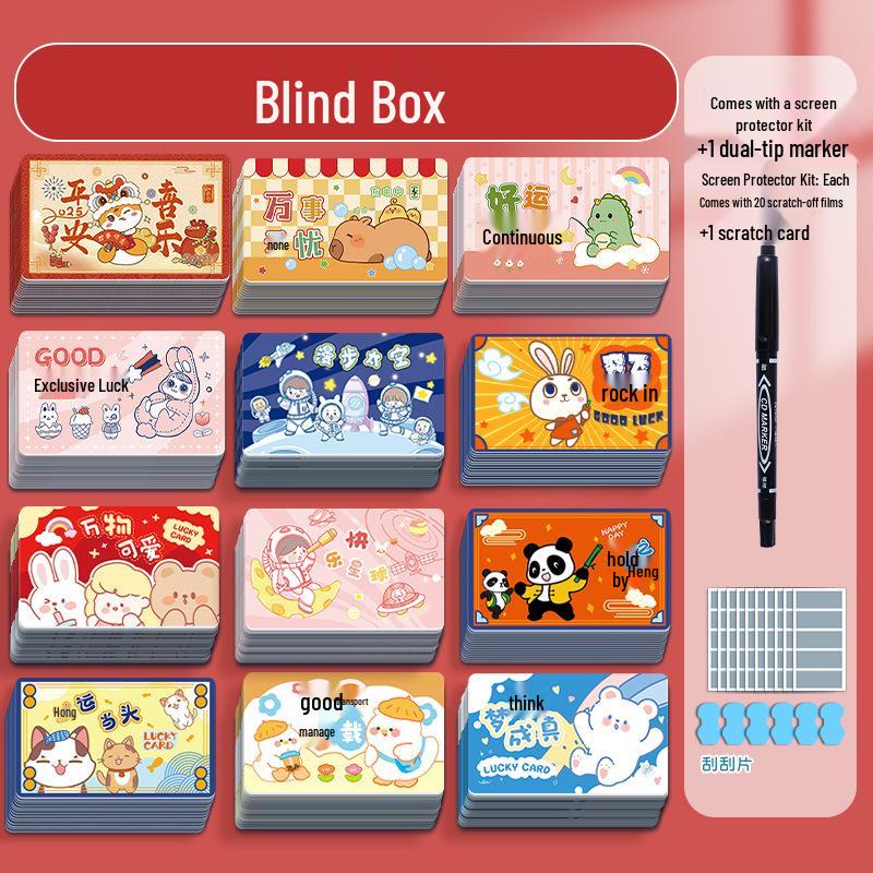 Interactive Lucky Scratch-off Cards for Elementary and Kindergarten Students