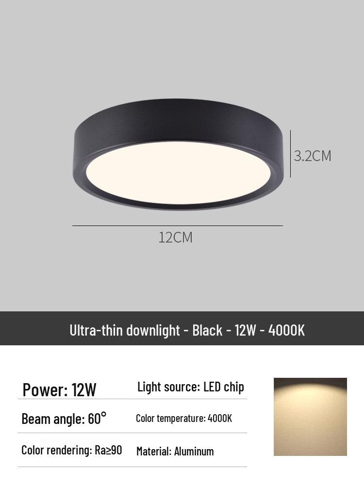 Surface Mounted Anti-Glare Round Downlight for Hallway or Foyer
