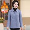 Spring & Autumn Outerwear for Middle-aged Women: Refined 2025 Style for 60-Year-Old Ladies.