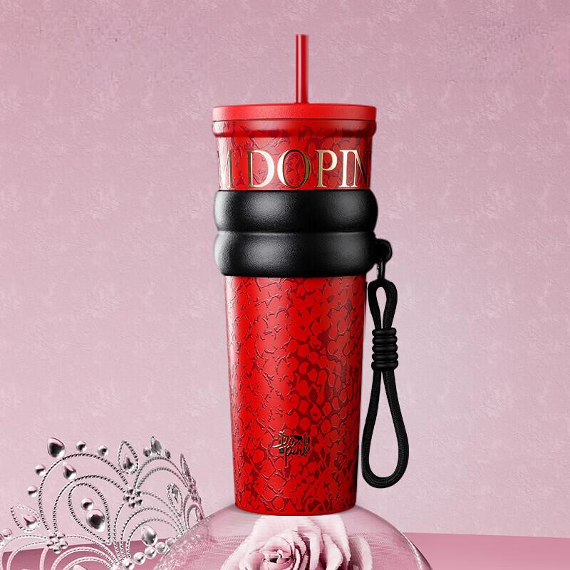 Xiaoyueya Light Luxury Aurora Insulated Straw Tumbler