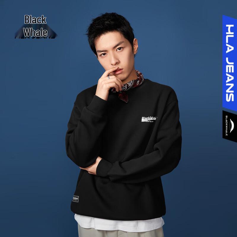 HLA Black Whale Men's Loose Fit Graphic Print Crewneck Sweatshirt