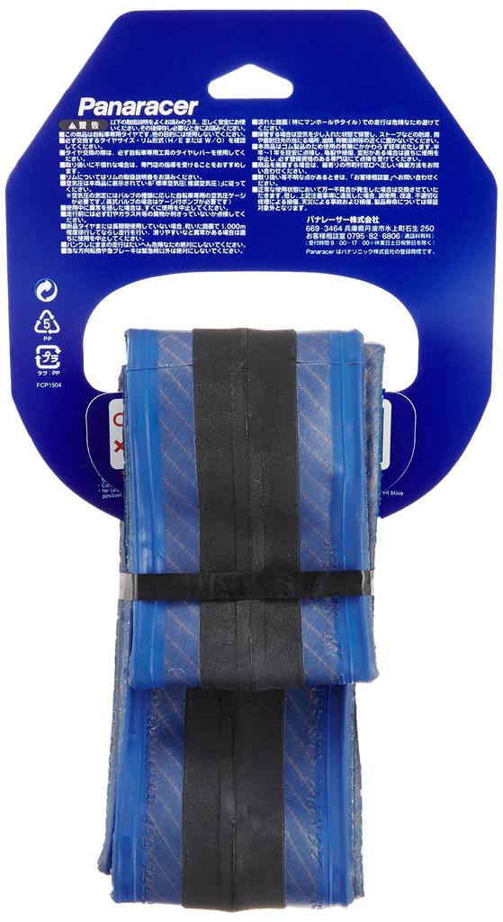 Panaracer Clincher Tire [20x1 1/8] for Mini-Z Lite F2081LAX-MNL4, Black with Blue Sides (for small-wheel folding bicycles, city riding, and commuting)