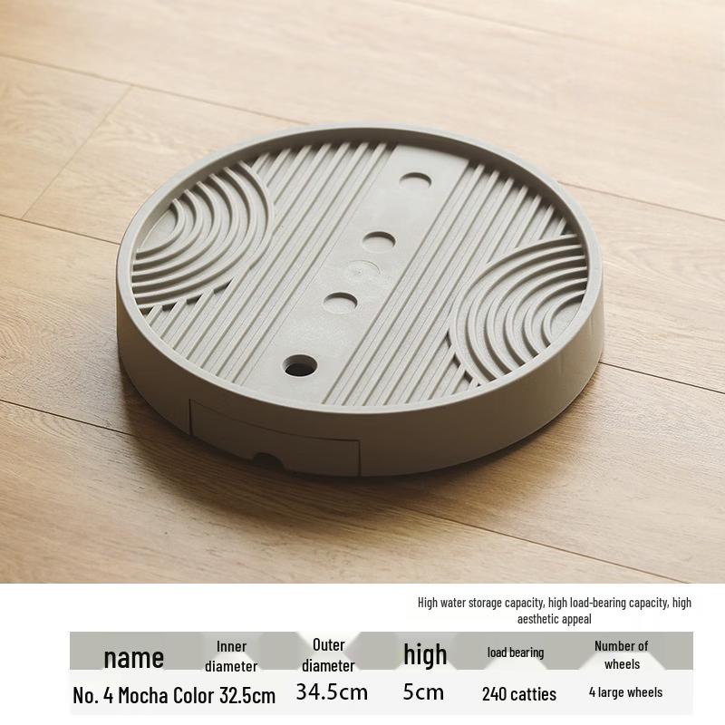 HC Invisible Rolling Flower Pot Base Tray