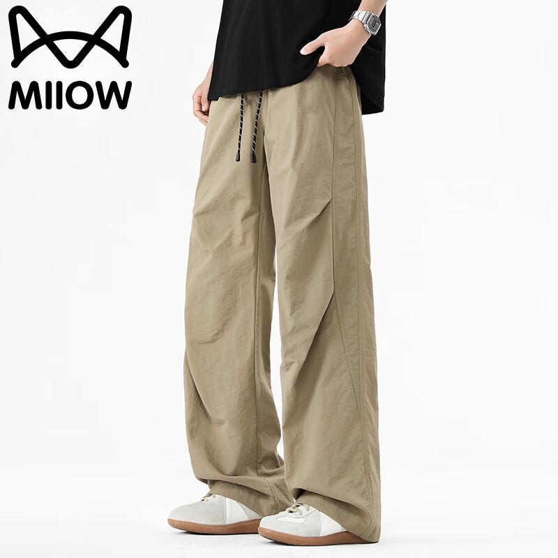 MiiOW Men s Summer Ice Silk Straight-Leg Casual Pants 3XL хаки