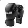 Li Shen B1 Boxing Inner Gloves