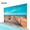 BOE Large-Screen LCD Splicing Display (CN Version)