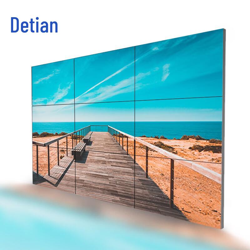 

Detian BOE LCD Splicing Video Wall Display