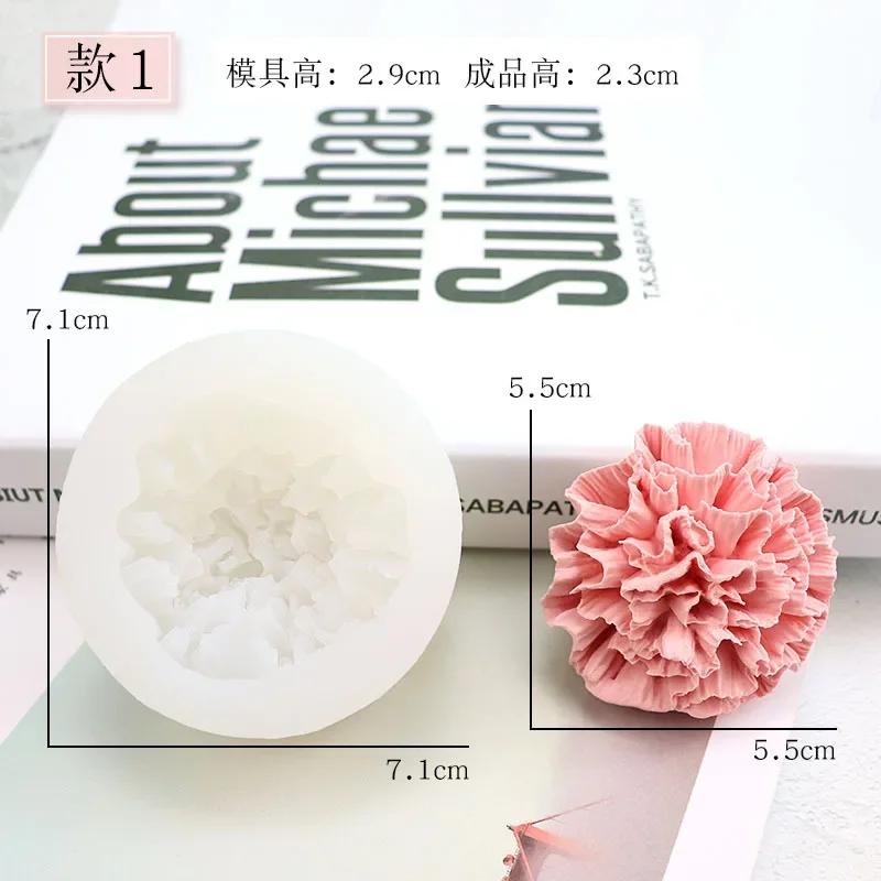 3D Flower Carnation Silicone Mold Car Decor Flower Mold Homemade Aromatherapy Plaster Mold Handmade Soap Diy Diffused Stone Mold