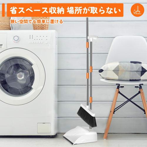 Almcmy Broom and Dustpan Set, Freestanding, Long Handle, Indoor/Outdoor Use, Adjustable Length, Easy Assembly, No Bending, Windproof, Suitable for Flo