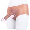 SXXY Strap On DildoSkin Squirting Penis With Silicone Pants  Ejaculation Realistic Dildo Underwear Skin Touch Sex Toys for Women
