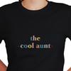 New Auntie T-Shirt, Cool Aunt Tee, From Niece Present