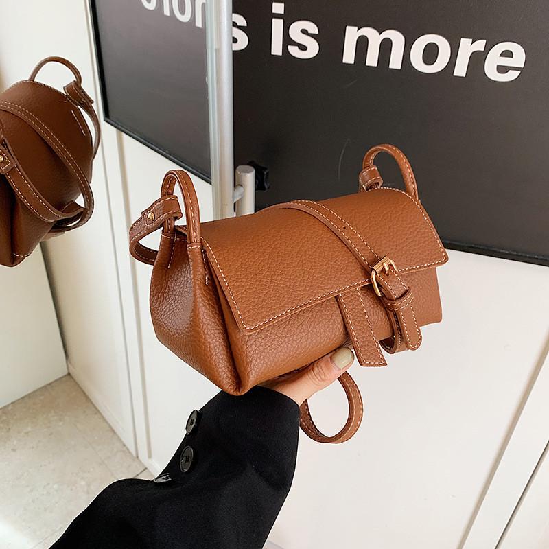 Ielgy All-Match Cross-Body Small Square Bag