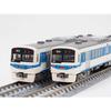 Tomytec Railway Collection: Chichibu Railway Series 6000 Express Chichibuji 3-Car Set, Diorama Supplies, 335405
