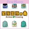 Animal Crossing School Backpack Oxford Fabric, Water-resistant, 20l Capacity