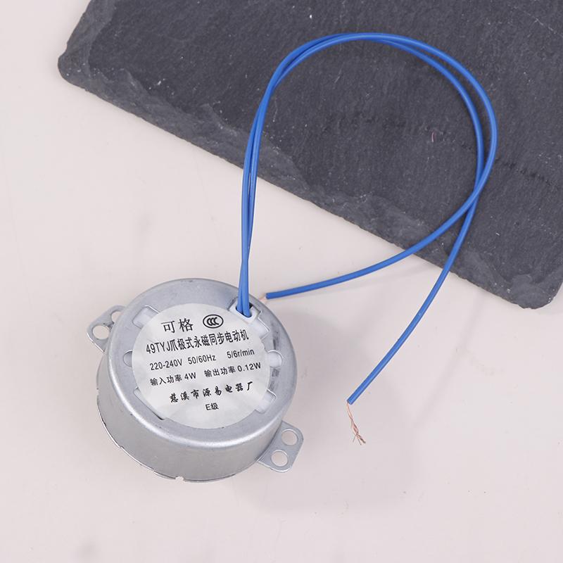 Electric Fan Motor Table Fan Remote Control Fan Motor Wall Fan Pure Copper Motor Universal Floor Fan Accessories