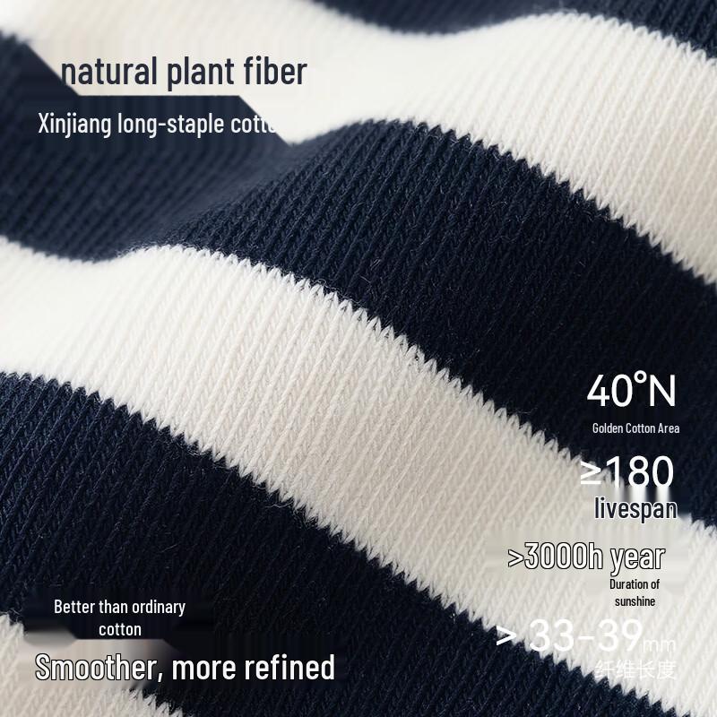 MIIOW Boys' Pure Cotton Antibacterial Sports Socks