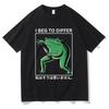 Summer Men 'I Beg To Different Frog Cartoon Frog Pattern Harajuku Printed Clothing 100% Pure Cotton Short-sleeved T-shirt