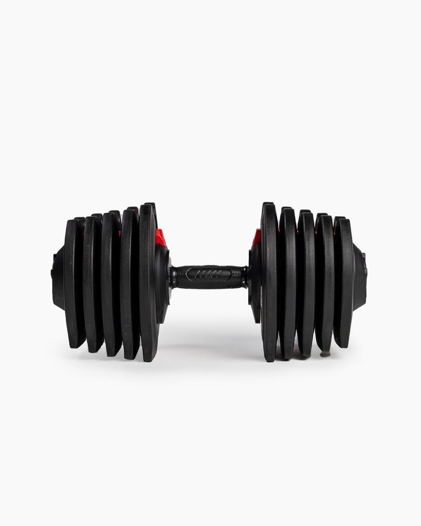 Adjustable Dumbbells (Pair)