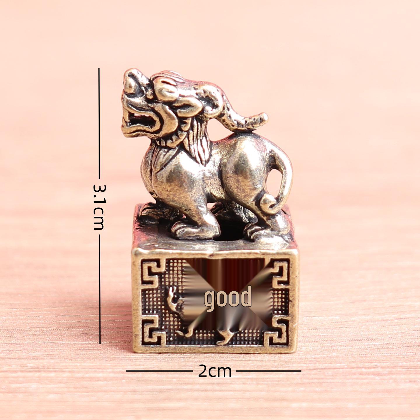Pure Brass Kylin Seal with Four Divine Beasts - Retro Desktop Decoration Copper Ornament