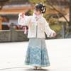 Girls' Winter Ming-Style Hanfu Set for Chinese New Year 2025: Thickened Tang Suit Mianqun