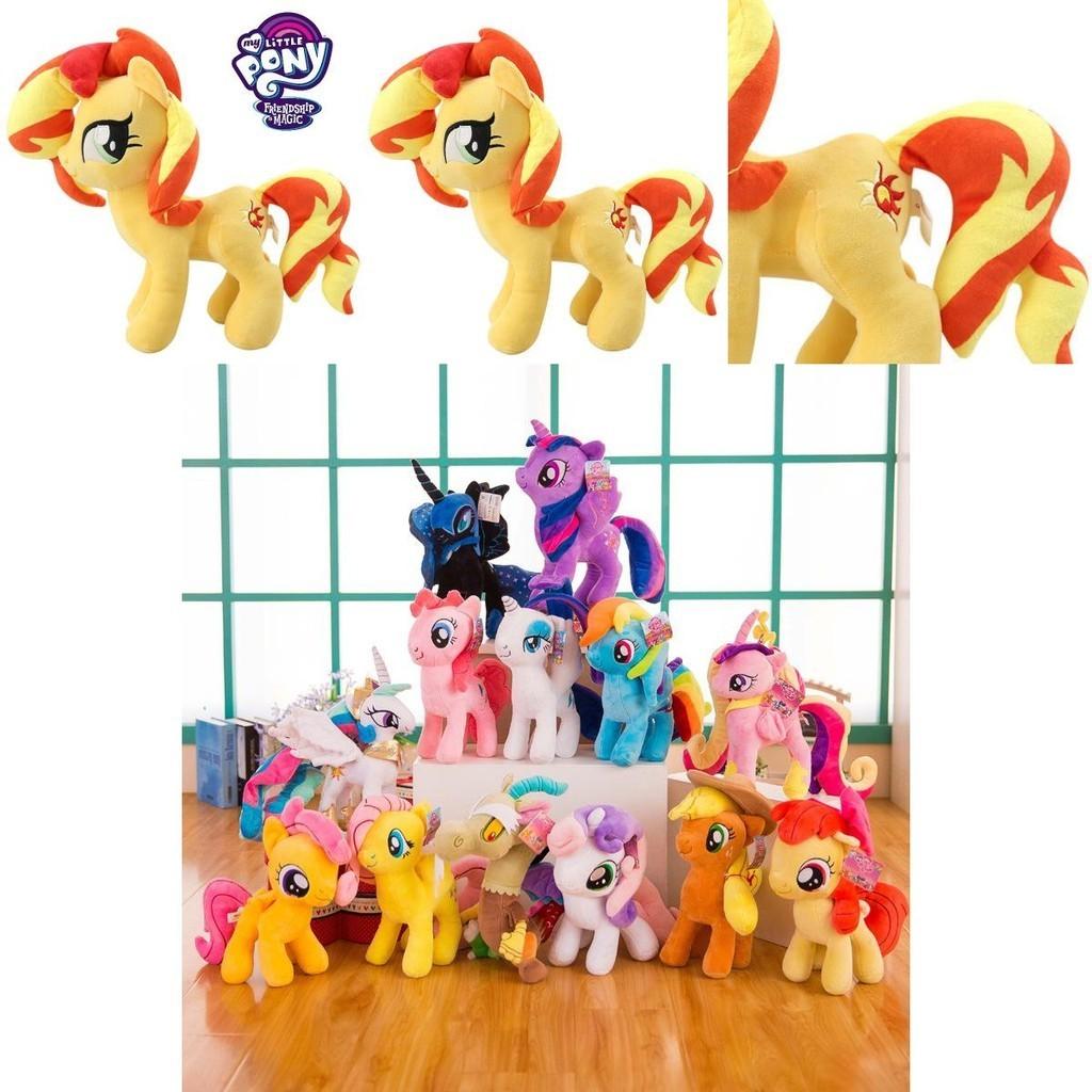 Wunderschönes Regenbogen My Little Pony Plüsch Einhorn Puppe Kuscheliger Begleiter Für Mädchen