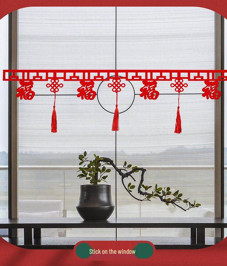 Spring Festival New Year Decorative Tassel Curtain & Fu Wall Sticker Garland