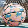 Li-Ning 7 Indoor Outdoor Basketball PU-Leder Erwachsene Jugendliche Zementplatz Training Wettkampf