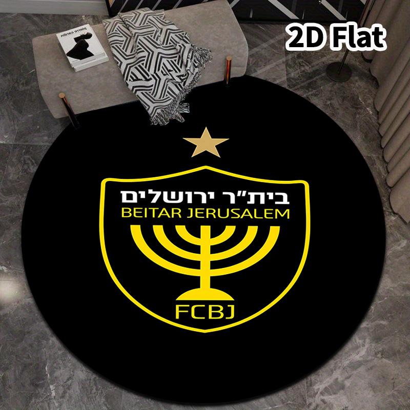 Beitar Jerusalem Fc Round Area Rug Carpet Rug For Living Room Bedroom Sofa Playroom Decor Nonslip Floor Mat