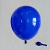 10-inch Retro Twilight Balloons for Birthday & Event Decor
