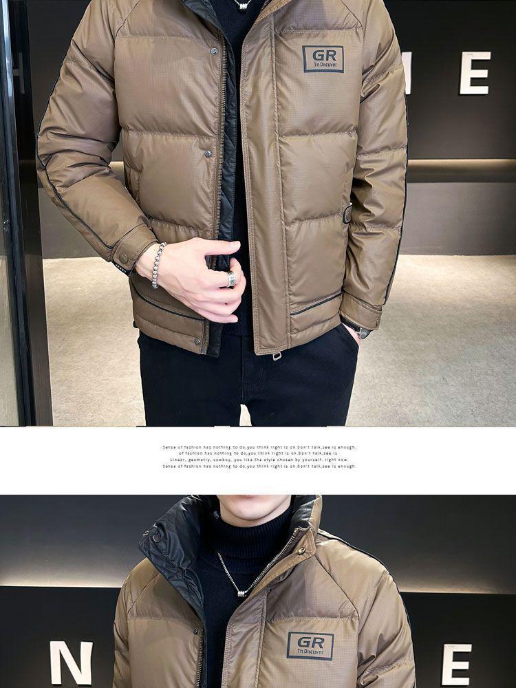 Men's Stylish Thickened Down Jacket - Winter Short Trendy Outerwear