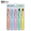 LMK Brand Model 520 Adult Toothbrush Family Set with Soft PBT Bristles and PP+TPR Handle for Home Hotel Traveling Use