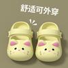 EVA Cat-themed Children's Summer Sandals, Parent-child Matching Clogs, Non-slip Soft-soled Cartoon Shoes for Baby Girls