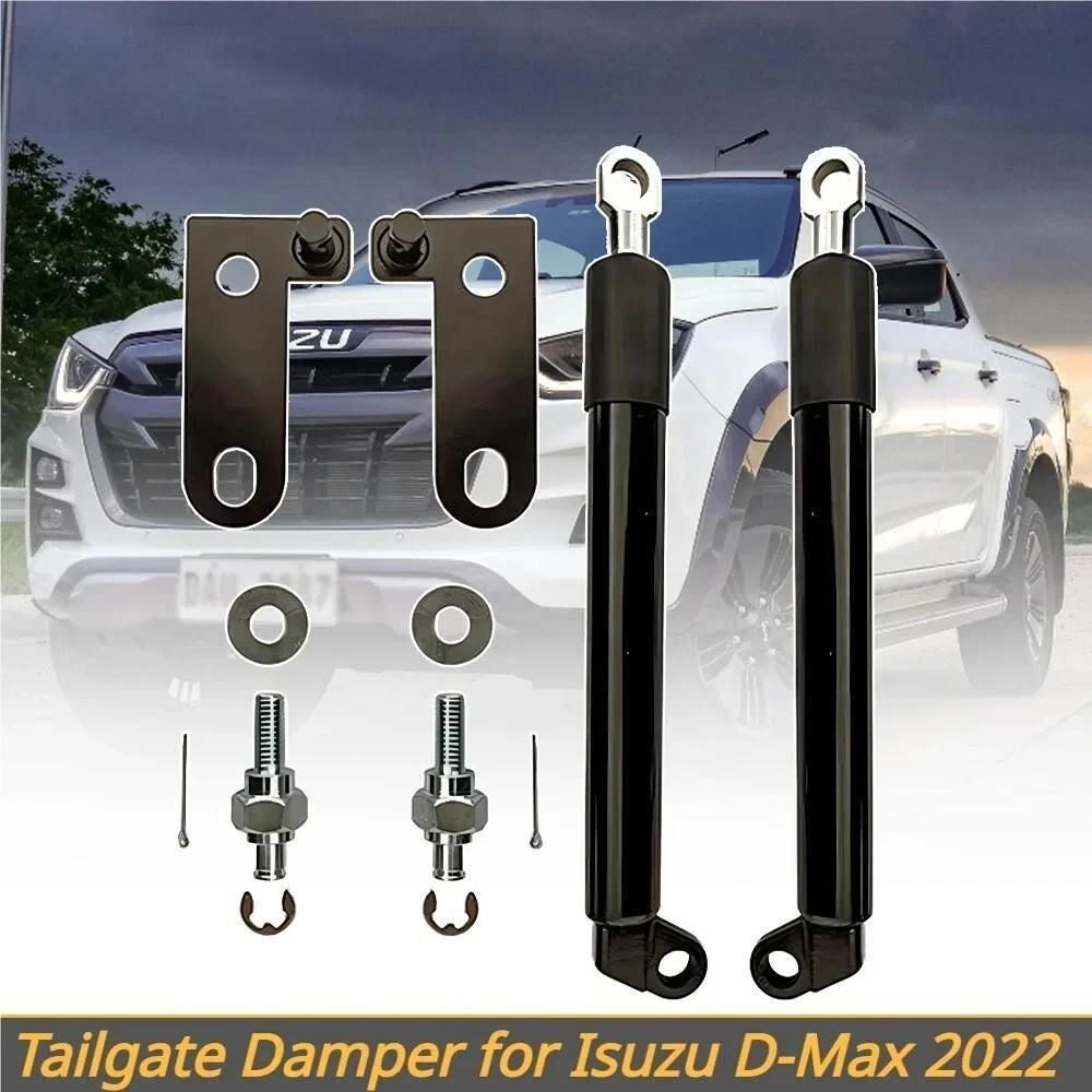 Isuzu Suzuki DMAX Heckklappen-Hydraulikstrebe für 21 Modelle
