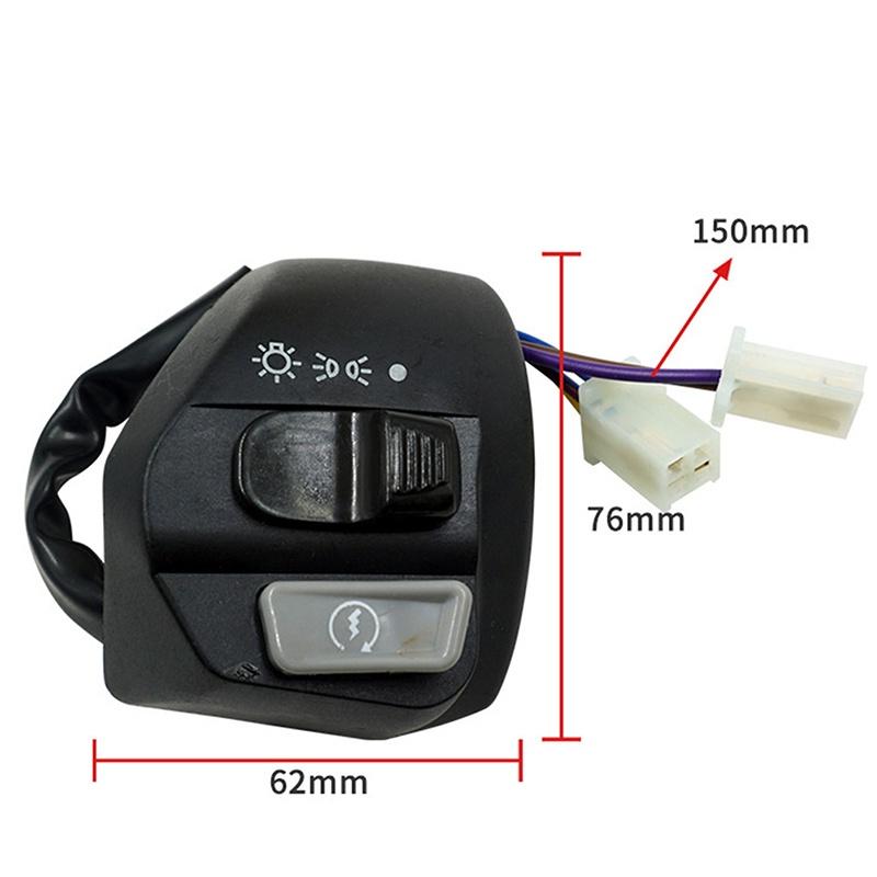 Low/High Beam Switch Electric Start Switch Handlebar Switch Assembly Motorcycle Modification Anti-corrosion Cable 150mm