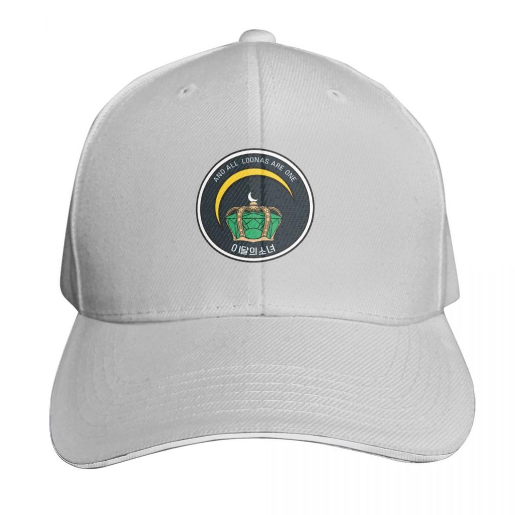 Loona Orbit Unit PatchHaseul Baseball Cap Luxury Unisex Hat sun hat Kids Hat fun hats For Unisex Womens