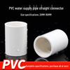 PVC/UPVC Water Pipe Straight Coupler